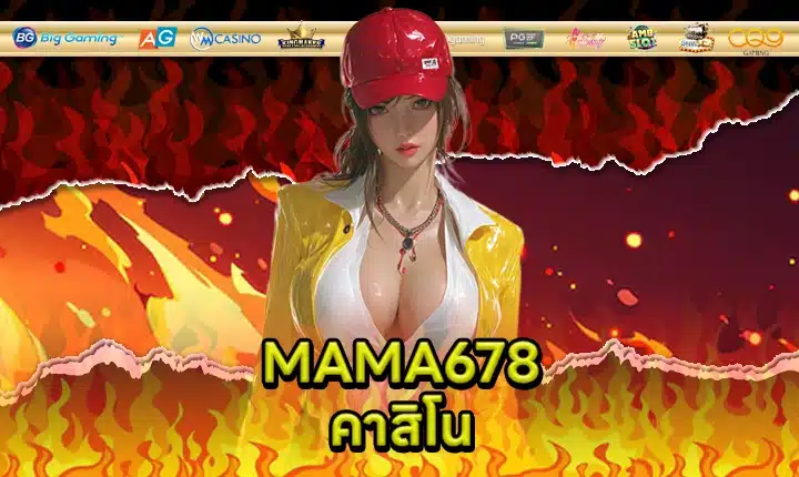 MAMA678 Casino Feature Image