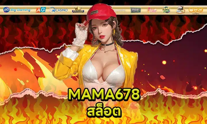 MAMA678 SLOT Feature Image